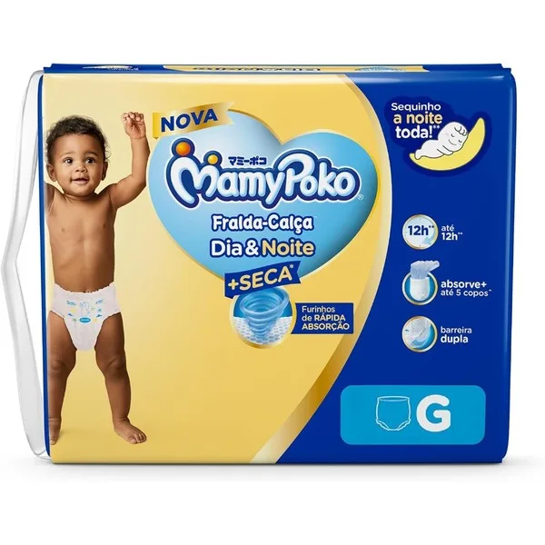 MAMYPOKO MAMYPOKO FRALDACALA G G